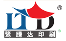 廈門鷺騰達印刷有限公司
