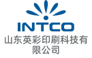 山東英彩印刷科技有限公司